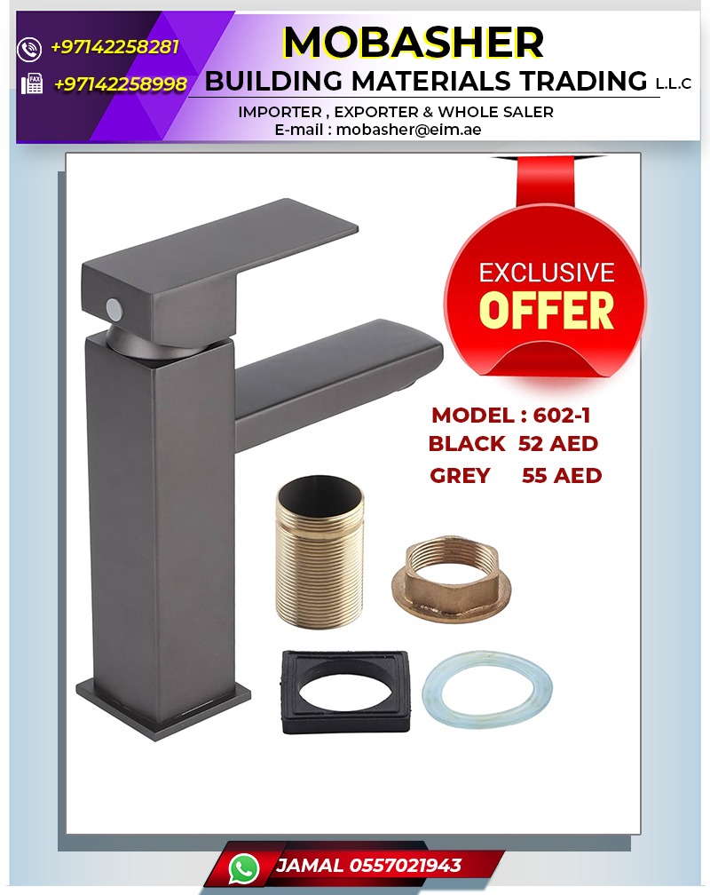 Grey Sink Mixer